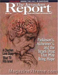 Jerusalem Report