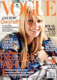 Vogue