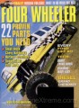 Four Wheeler